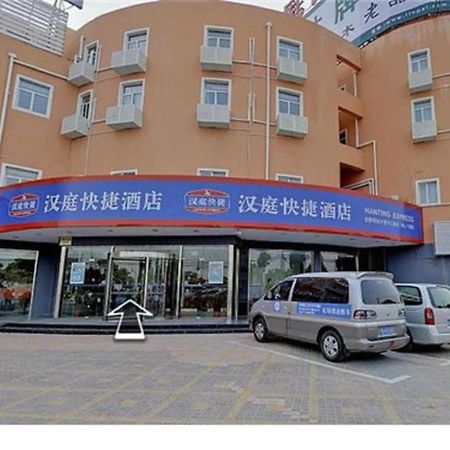 Hanting Hotel Shanghai Hongqiao Railway Station Huqingping Highway Buitenkant foto