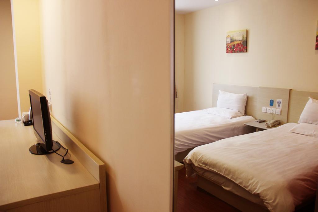Hanting Hotel Shanghai Hongqiao Railway Station Huqingping Highway Buitenkant foto