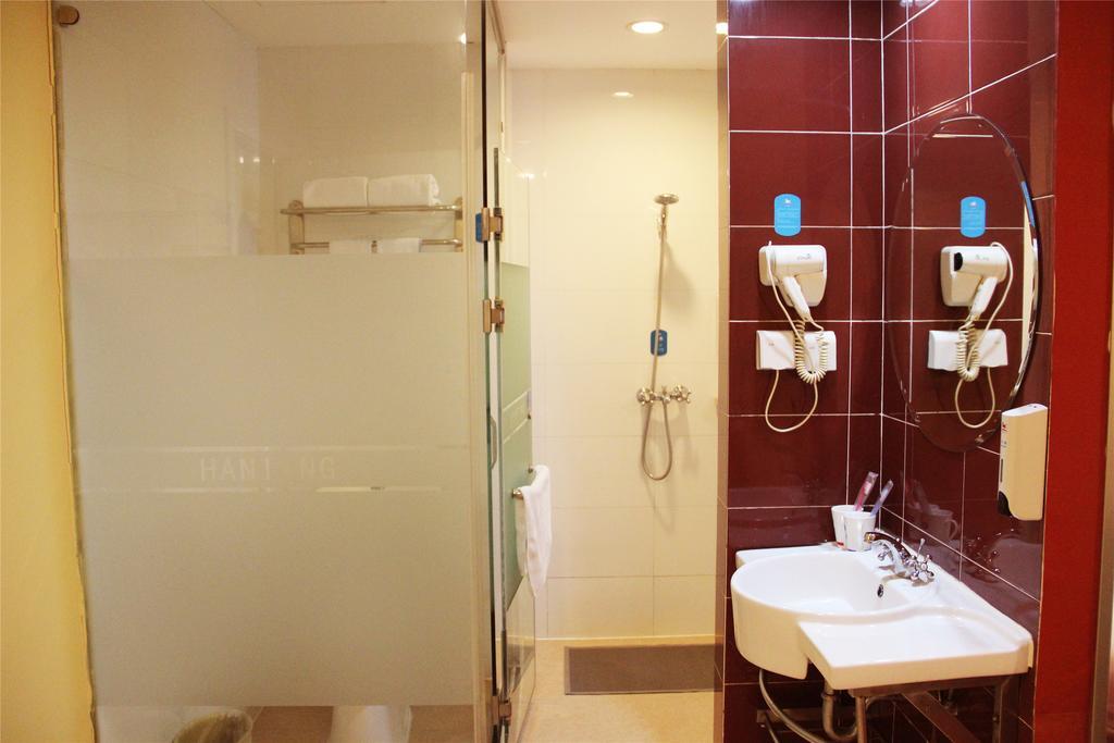 Hanting Hotel Shanghai Hongqiao Railway Station Huqingping Highway Buitenkant foto